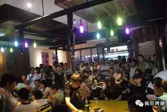 邵东锡纸烤鸡翅